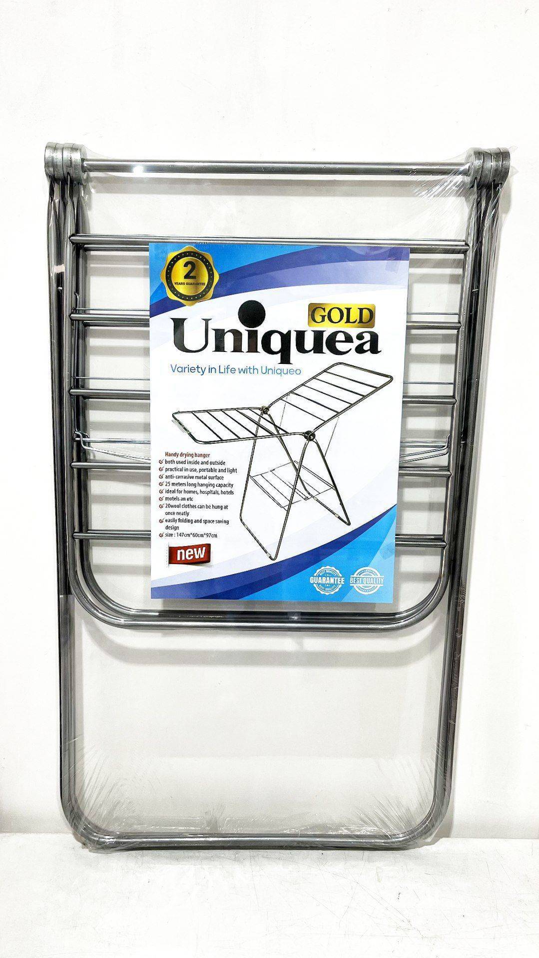 بند رخت تاشو استیل یونیک‌آ (Uniquea) مدل Gold