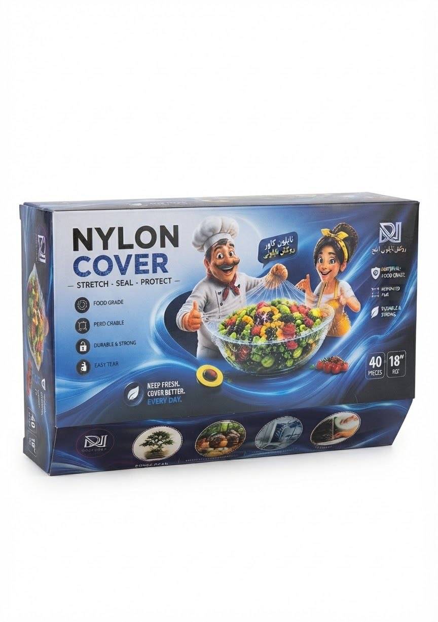 روکش غذا / کاور کش‌دار  ظروف (Nylon Cover)