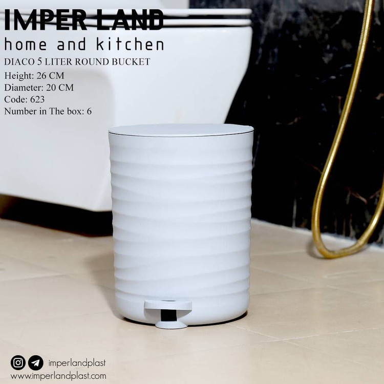 سطل زباله پدالی گرد دیاکو امپرلند (Imper Land) - کد 622