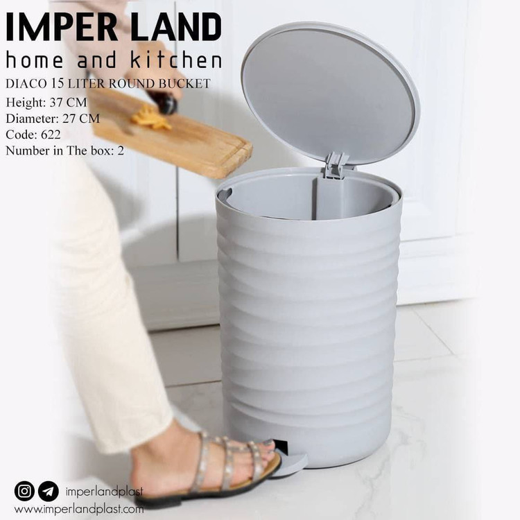 سطل زباله پدالی گرد دیاکو امپرلند (Imper Land) - کد 622