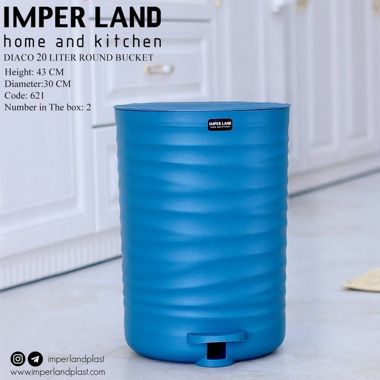 سطل زباله پدالی گرد دیاکو امپرلند (Imper Land) - کد 622
