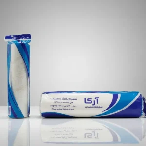 سفره 50 متری